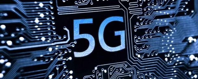 什么是通信工程 通信工程是什么