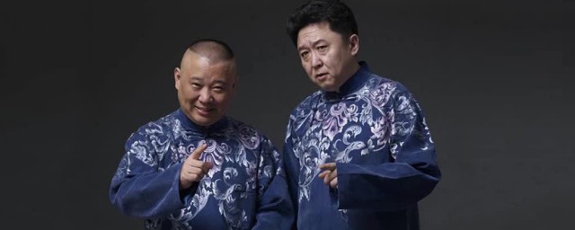 于谦个人资料 于谦简介
