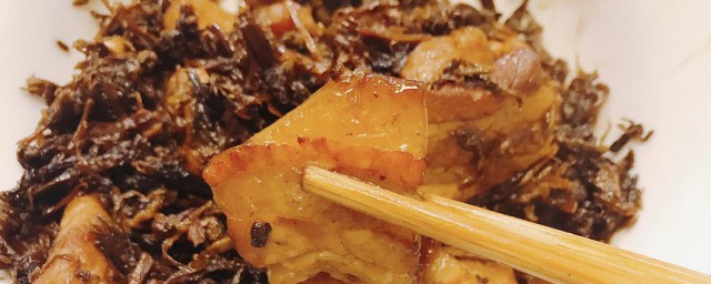 家常版梅干菜蒸肉的做法 家常版梅干菜蒸肉的做法简介