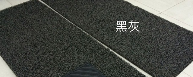 门口的脚垫清洗小窍门 门口的脚垫怎么清洗