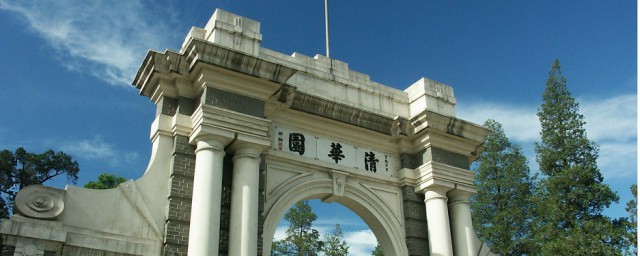 全国211大学有多少所 中国211大学一共多少所