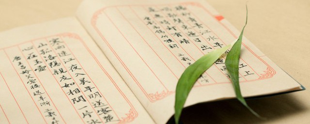 大林寺桃花的意思 大林寺桃花是什么意思