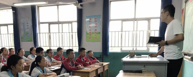 违心是什么意思 违心词语如何理解