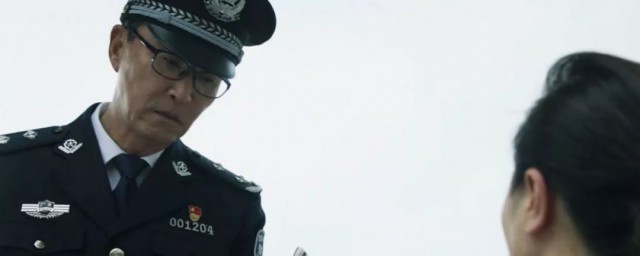 双归是什么意思是什么 双归简单介绍