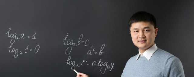 钟鸣鼎食的意思是什么意思 钟鸣鼎食的意思