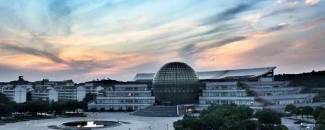 南京财经大学是一本吗 南京财经大学是不是一本