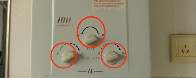 樱花热水器打不着火怎么办 樱花热水器打不着火要怎样做
