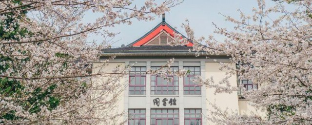 南京林业大学介绍 南京林业大学简介