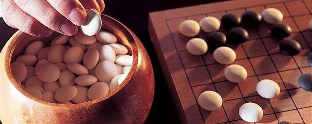 五子棋禁手是什么意思 五子棋禁手的意思