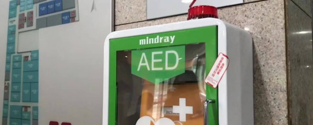 aed怎样使用办法 如何使用aed