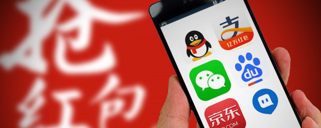 qq亲密度能说明什么 qq亲密度能说明的意思