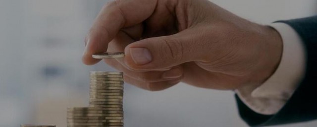 税务师报考条件是什么 税务师报考有哪些条件