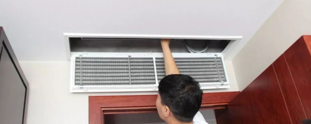 怎么清洗空调内机 清洗空调内机的办法