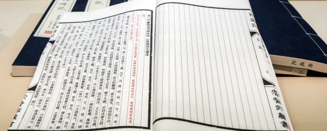 灿烂是什么意思 灿烂的意思介绍