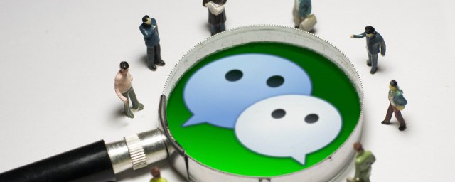 微信怎样发送原图 微信发送原图的要领简介