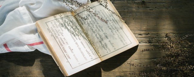 秋思的故事 秋思的小故事