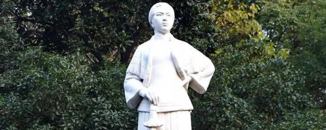 秋瑾介绍 辛亥女杰民族英雄秋瑾介绍