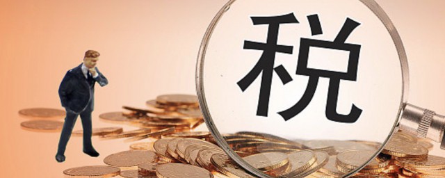 企业所得税分录怎样做 企业所得税分录做法