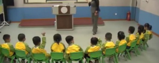 幼儿园公开课简短评语 什么是评课