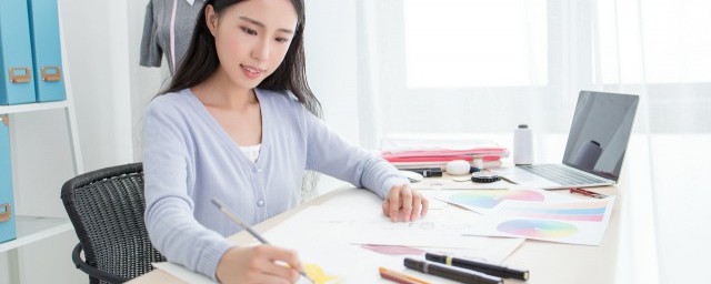 怎么交个人所得税 怎样交个人所得税