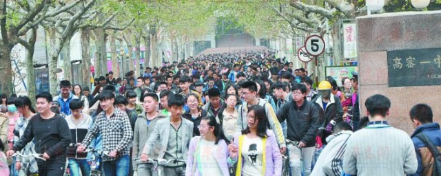 春季高考怎么报名 春季高考相关事宜
