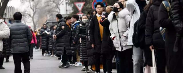 函授怎么报名 如何报名函授