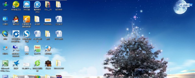 电脑主题如何更换 电脑主题怎么更换