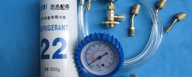 冷媒是什么 冷媒的解释