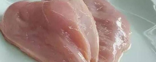 煮熟的鸡胸肉放冰箱保鲜能放几天 煮熟的鸡胸肉放冰箱保鲜能放多少天
