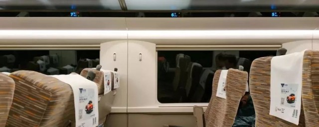 高铁托运怎么办理流程 高铁托运办理流程介绍