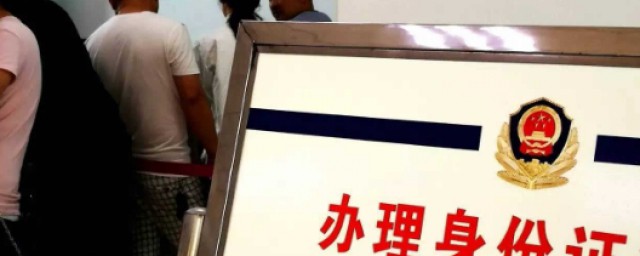 复印件如何写才能防止被盗用 复印件有法律效力吗