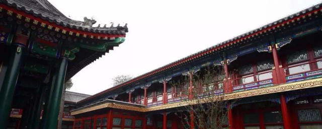 和绅住的房子叫什么地方 和绅住的房子叫什么名称