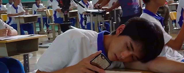 什么是00后 00后是什么