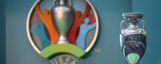欧洲杯2023什么时候开始 欧洲杯2023赛程时间