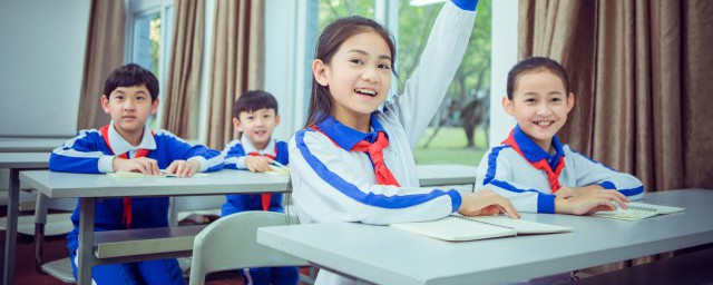 立意是什么意思 立意意思是什么