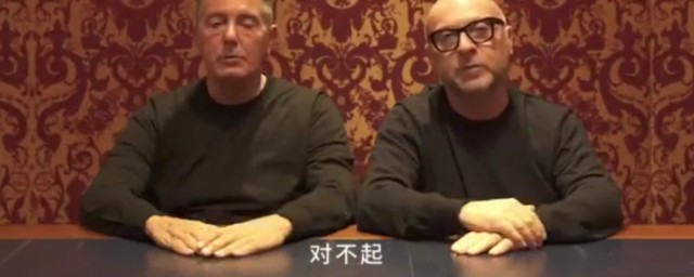 工作上怎样道歉最有诚意 工作上最有诚意的道歉是怎样的