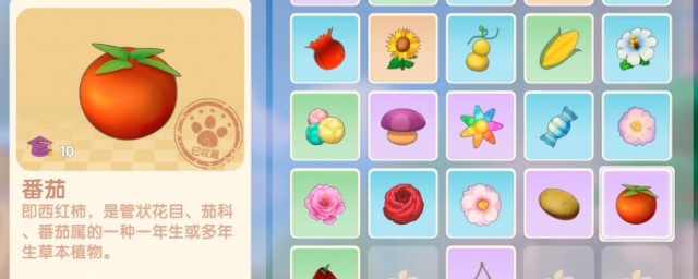 摩尔庄园奇异炸冰虾怎样做 摩尔庄园奇异炸冰虾怎样制作