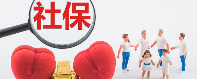 公积金想取出来用会不会造成什么影响 公积金取出来用会有影响吗