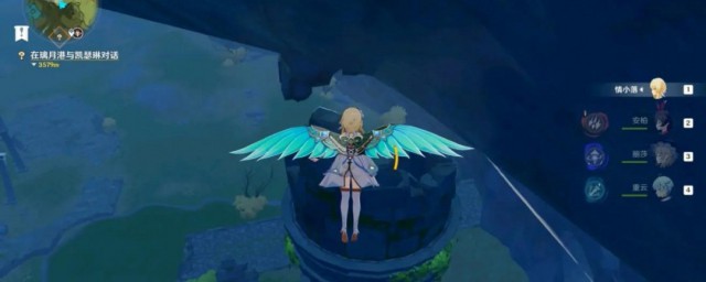 原神曲径通幽之处机关怎么破解? 原神曲径通幽之处机关如何破解?