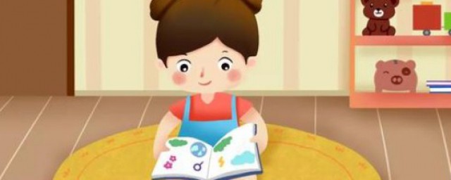 如何培养子女兴趣 培养孩子的兴趣爱好办法