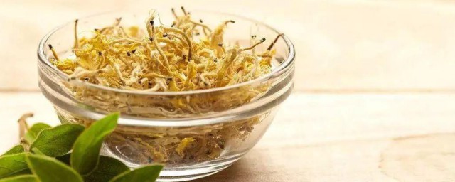 金银花为什么要蒸制 金银花为啥要蒸了晒