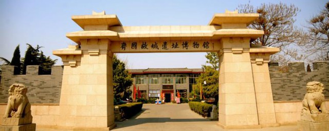 齐国历史简介 齐国历史简述