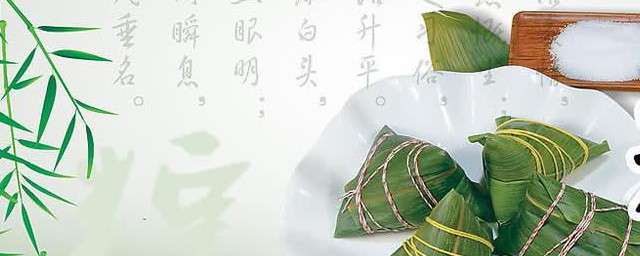 描写粽子外形的句子 关于描写粽子外形的句子