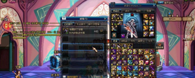 dnf神之真谛怎么刷 dnf神之真谛获得方法
