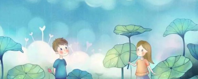 你福了吗是什么意思 拖你的福是什么意思?