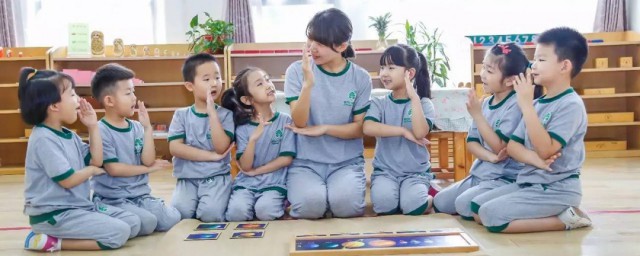 幼师简短自我简介50字 幼师简短自我简介50字如何讲