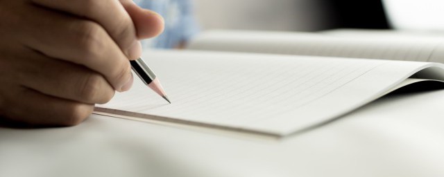 老师自我介绍简短 优秀教师自我介绍范文