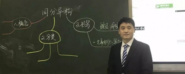 学习心得简短 有哪些简短学习心得