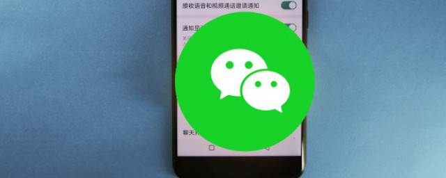 怎么清理微信缓存 清理微信缓存的3个方法