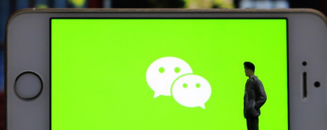 怎么安装微信 手机安装微信的方法